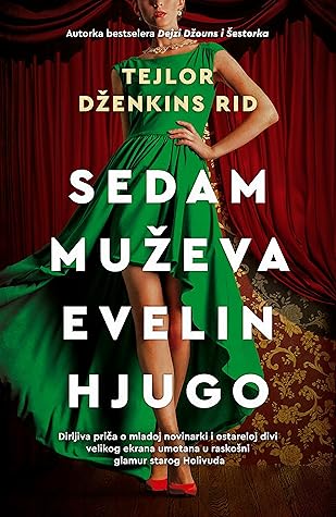 Sedam muževa Evelin Hjugo