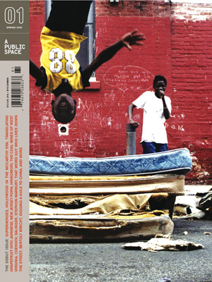 A Public Space no. 1