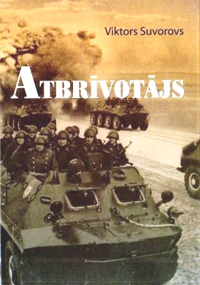 Atbrīvotājs