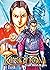Kingdom, tome 64