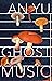 Ghost Music
