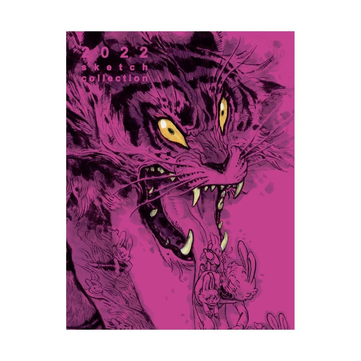 Kim Jung-Gi 2022 Sketch Collection (Hardcover)