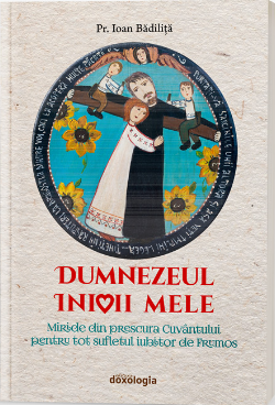 Dumnezeul Inimii Mele