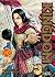 Kingdom, vol. 10: los seis grandes generales