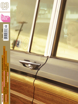 A Public Space no. 3 (Paperback)