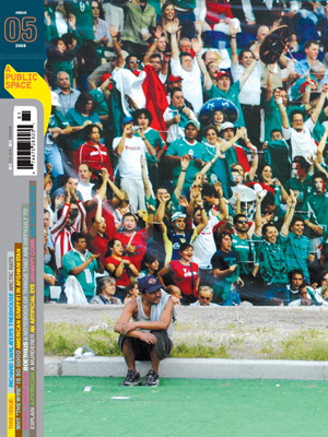 A Public Space no. 5