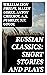 Russian Classics: Short Sto...