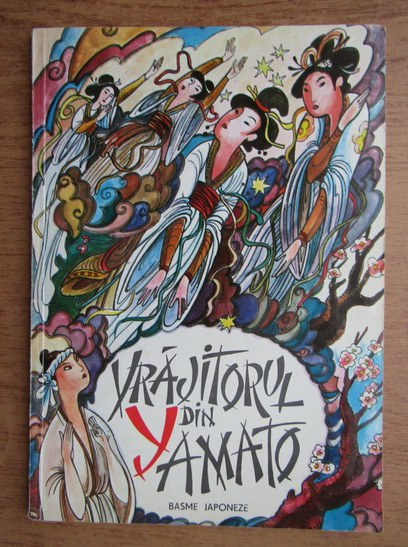 Vrăjitorul din Yamato