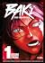 Baki the Grappler, vol. 1 (...