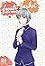 Fruits Basket Perfect T02 by Natsuki Takaya