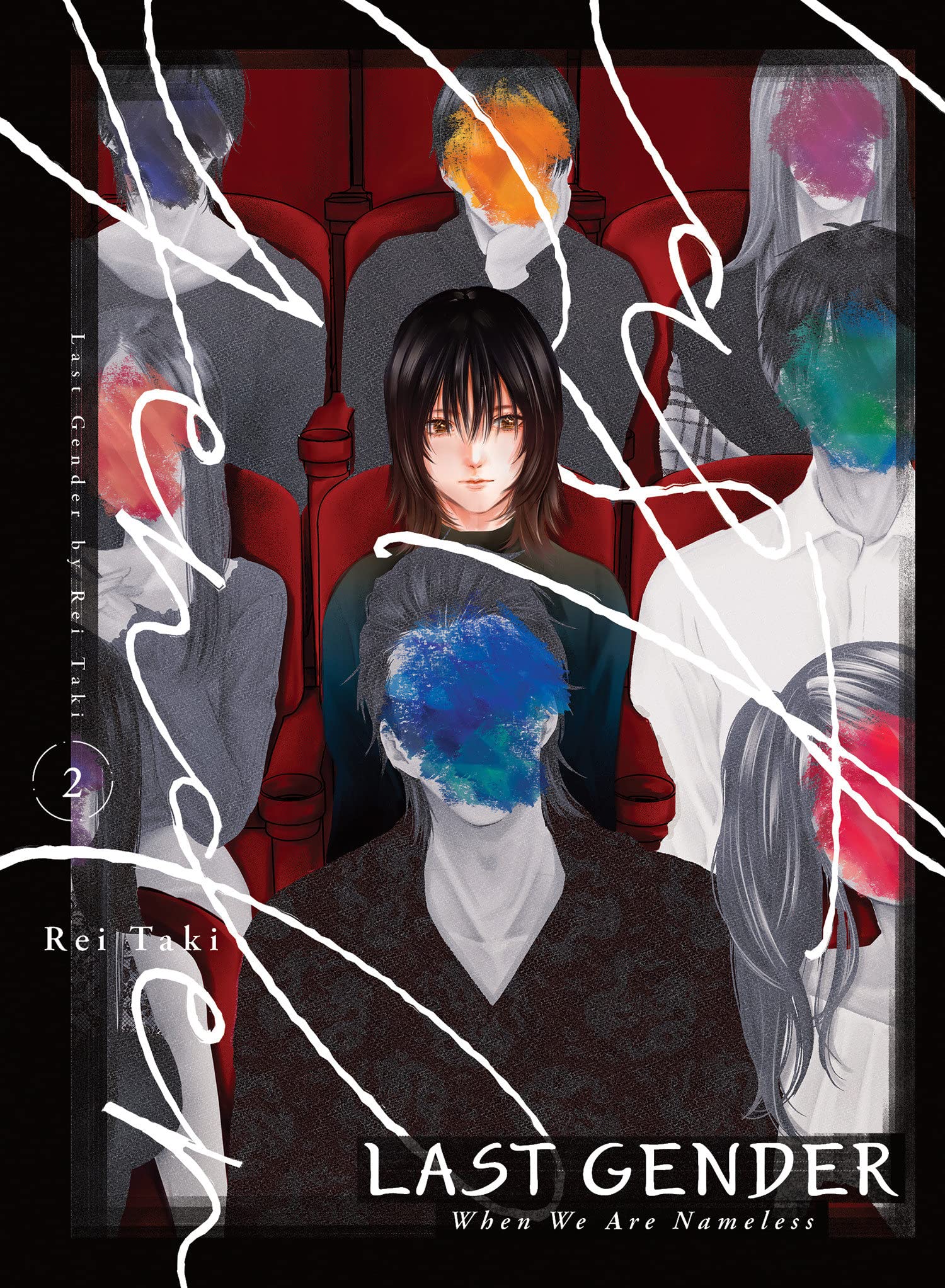 Last Gender, Vol. 2 (Paperback)