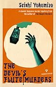 The Devil's Flute Murders (Detective Kosuke Kindaichi, #5)