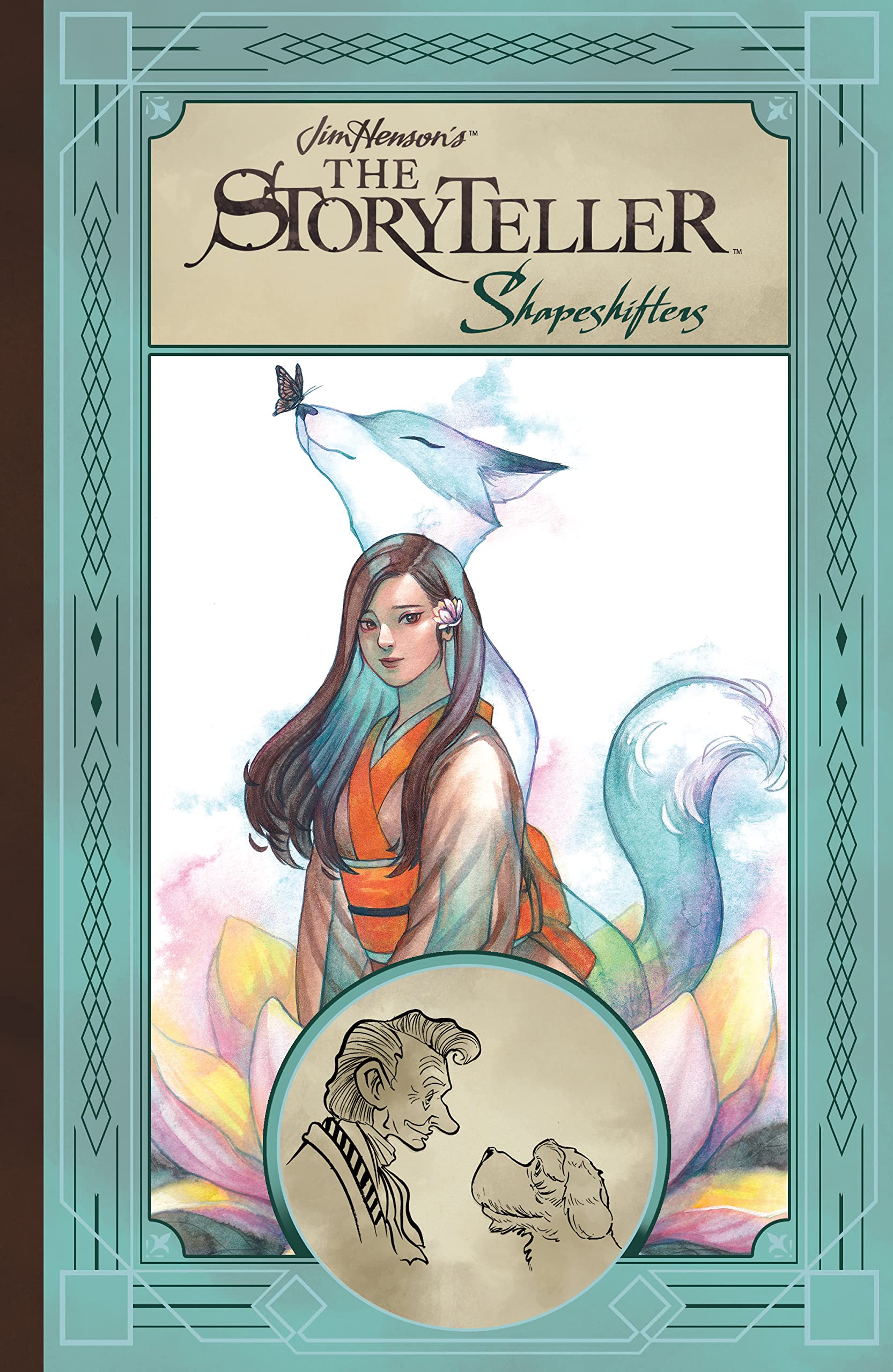 Jim Henson's The Storyteller: Shapeshifters (Jim Henson's Storyteller)