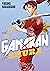 Gamaran: Shura, Vol. 2