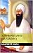 Sukhmani Sahib