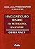 Наказателно право на Републ...