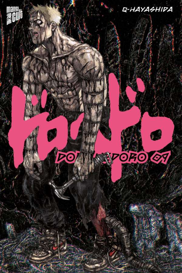 Dorohedoro 9 (Paperback)