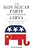 The Republican Party and the Rise of China by David Petriello