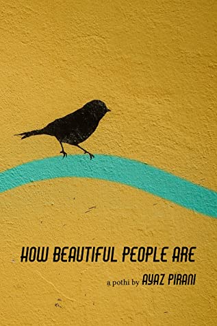 How Beautiful People Are (Paperback)