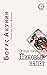 Особые поручения: Пиковый валет (Приключения Эраста Фандорина)