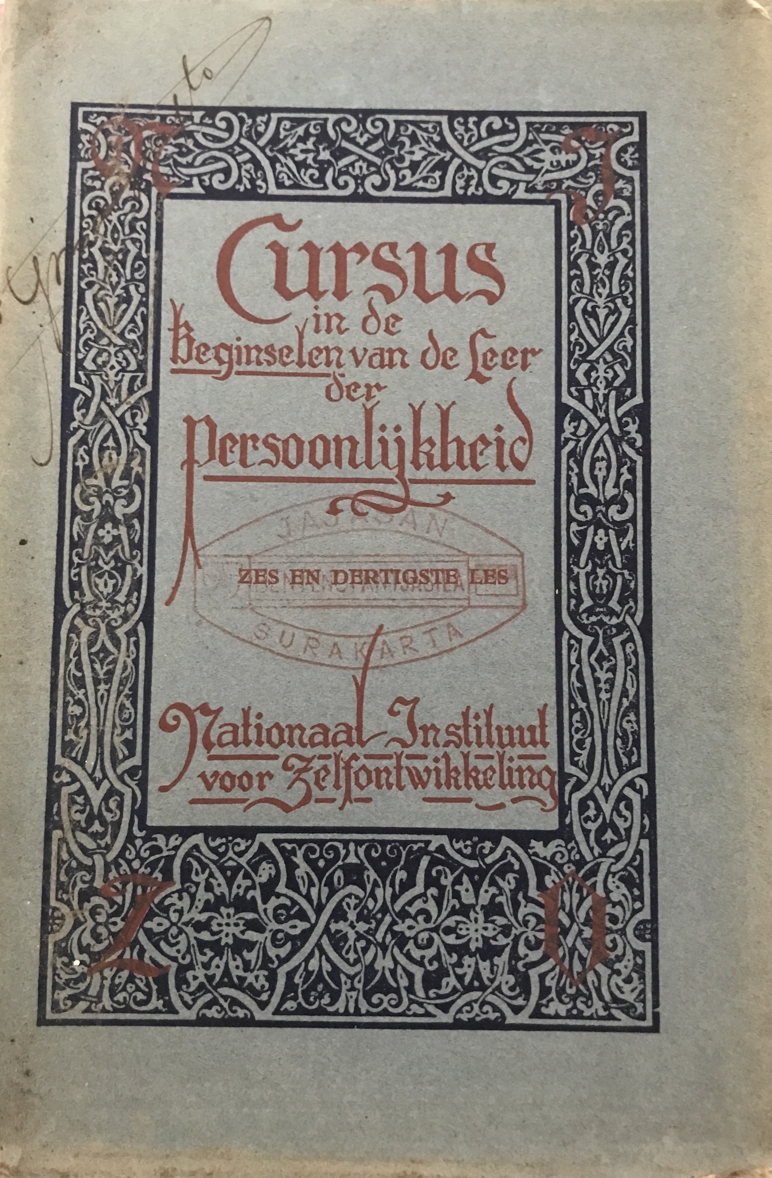 Cursus in de Beginselen van de Leer der Persoonlykheid