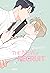 The New Recruit 2 (The New ...