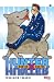Hunter x Hunter 5