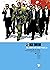 Judge Dredd: The Complete Case Files 38