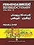 FERHENGA BIRÛSKÎ - English-Kurmanji Dictionary - Volume Three by Michael L. Chyet