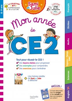 Mon année de CE2 avec Sami et Julie