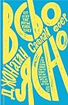 Всьо ясно by Jonathan Safran Foer