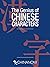 The Genius of Chinese Chara...