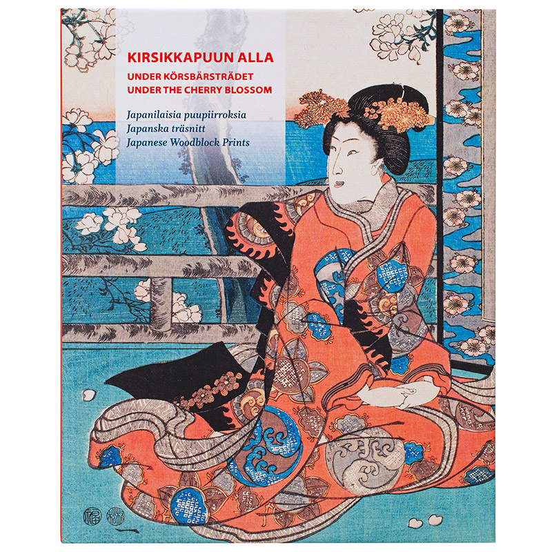 Kirsikkapuun alla : japanilaisia puupiirroksia = Under körsbärsträdet : japanska träsnitt = Under the cherry blossom : Japanese woodblock prints (Hardcover)