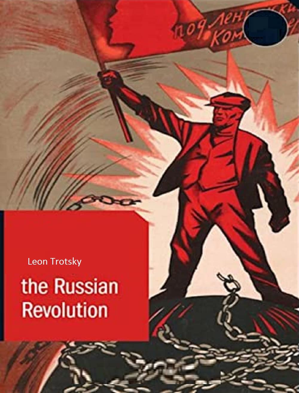 History of the Russian Revolution