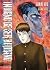 Indigno de ser humano, tomo 1 (Ningen Shikkaku, #1)