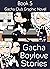 Gacha Boylove Stories Book ...