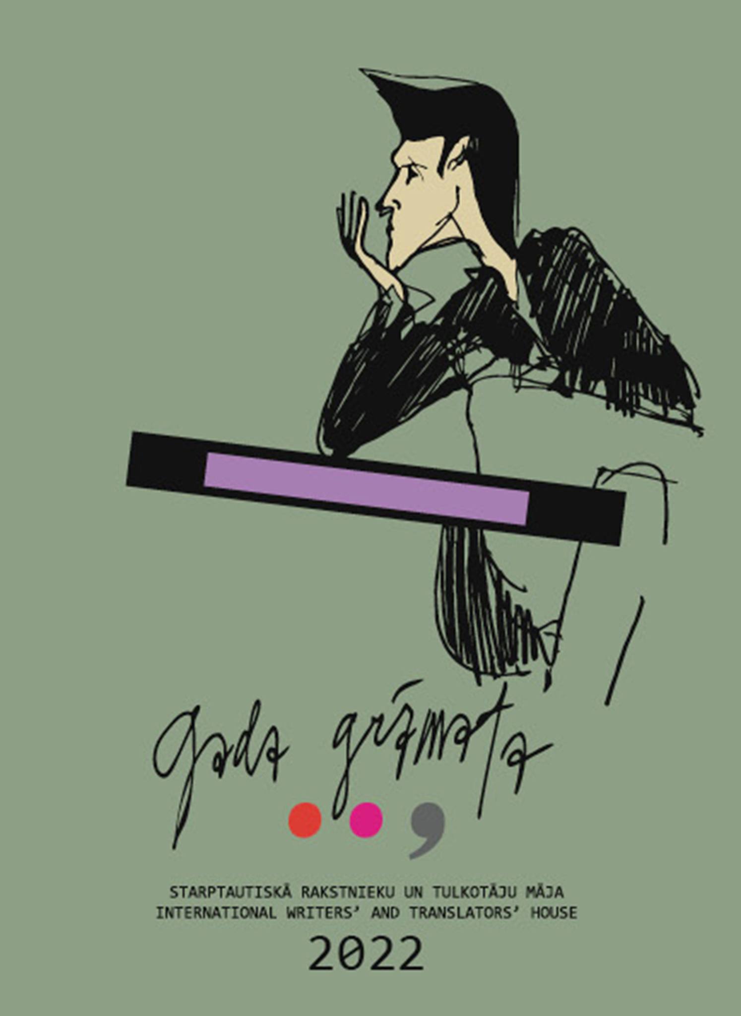 Gada Grāmata 2022