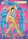 City Hunter - Per...