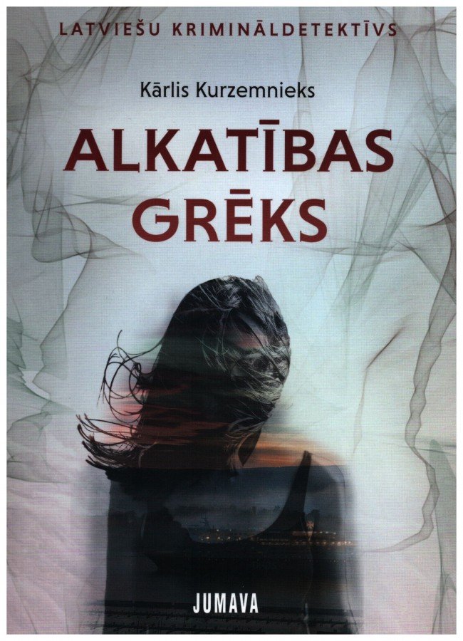 Alkatības grēks (ebook)