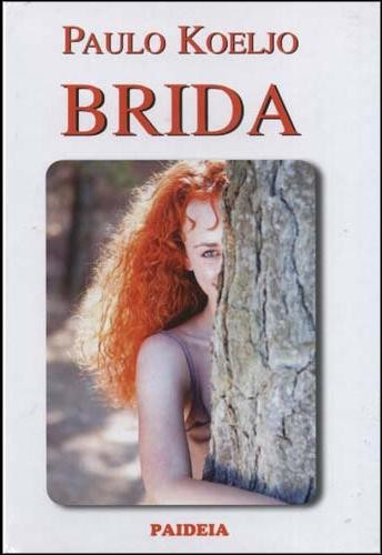 Brida (Serbian Edition)