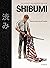 Shibumi