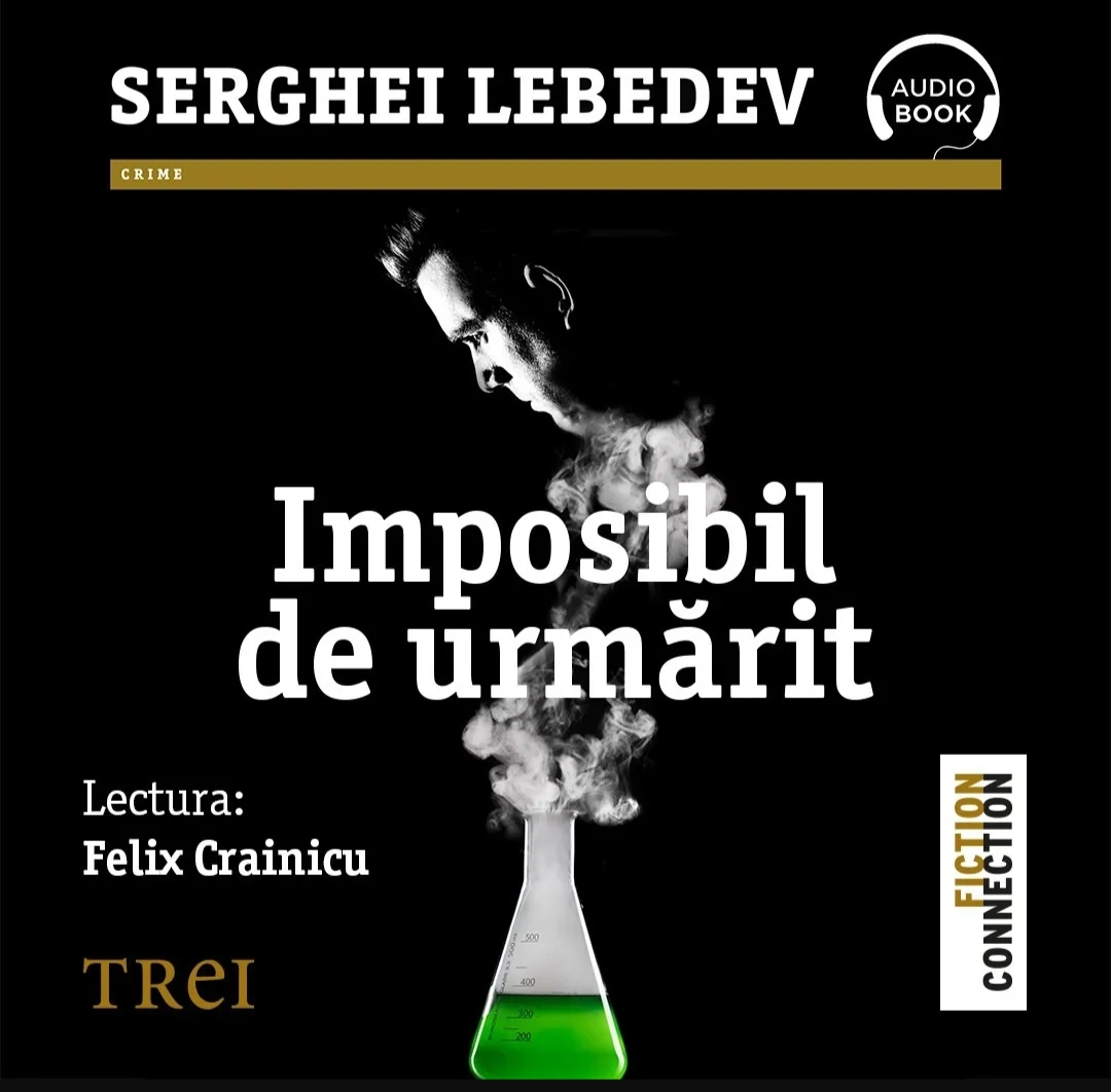 Imposibil de urmărit