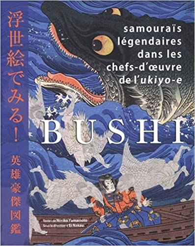 Samouraïs légendaires dans les chefs-d'oeuvre de l'Ukyio