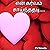 என் கர்வம் சாய்ந்ததடி… : PS...