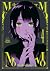MoMo -the blood taker- Vol. 4 by Akira Sugito