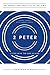 2 Peter: Living with the En...