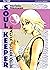 Soul keeper, Vol. 1