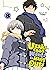 Uzaki-chan Wants to Hang Out! Vol. 8