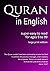 Quran in English large print edition: Super Easy to Read. For Age 9 to 99