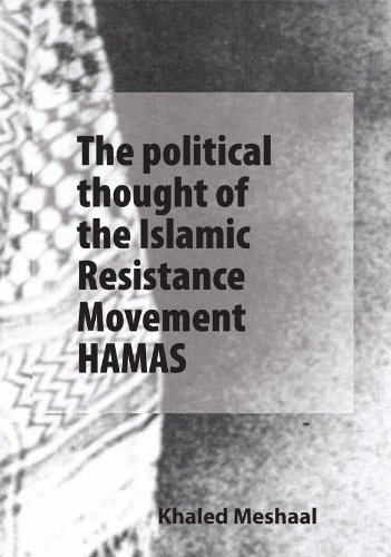The Political Thought of the Islamic Resistance Movement HAMAS (Paperback)